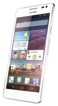 Сотовый телефон Huawei Huawei Huawei Ascend D2 White - Приморско-Ахтарск