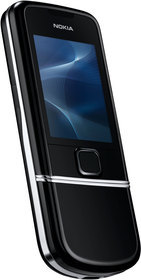 Мобильный телефон Nokia 8800 Arte - Приморско-Ахтарск