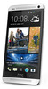 Смартфон HTC One Silver - Приморско-Ахтарск