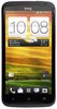 Смартфон HTC One X 16 Gb Grey - Приморско-Ахтарск