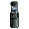 Nokia 8910i - Приморско-Ахтарск