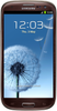 Samsung Galaxy S3 i9300 32GB Amber Brown - Приморско-Ахтарск