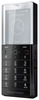 Мобильный телефон Sony Ericsson Xperia Pureness X5 - Приморско-Ахтарск